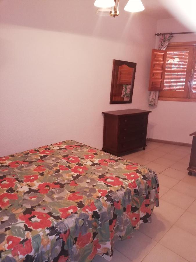 Apartamentos Cerro Negro - Los Magalites カピレイラ エクステリア 写真